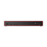 Lenovo Thinkpad Thunderbolt 5 Smart