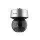 Hikvision 7A Series 4MP 36X DarkFighter 