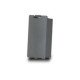 Spectralink 8400 SER. BATTERY (1520-37214-001)