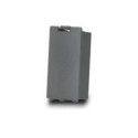 Spectralink 8400 SER. BATTERY (1520-37214-001)