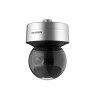 Hikvision 7A Series 4MP 25X DarkFighter 