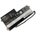 Lenovo 23Wh internal lithium-ion (FRU45N1111)