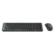  Logitech Accessoires informatiques Noir(e) 920-003168 MK220 - Tastatur, Maus Ensemble clavier et souris sans fil MK220