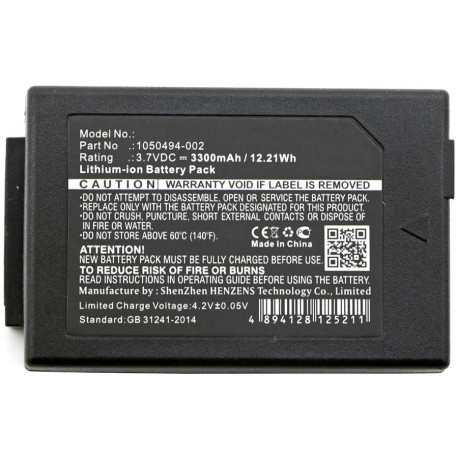 CoreParts Battery 12.21Wh Li-ion 3.7V (MBXPOS-BA0217)