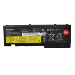 Lenovo 6 Cell 2.0Ah (42T4847)