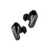 Bose QuietComfort Ultra Earbuds 