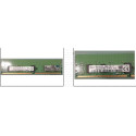 HP 8GB DDR4-2666 ECC registered (850879-001)