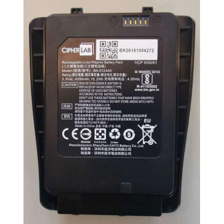 CipherLab Rechargeable Li-on Battery 