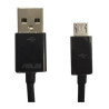 Asus USB A TO MICRO USB B 5P (14G000515821)