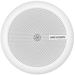 Hikvision Indoor Security Microphone 