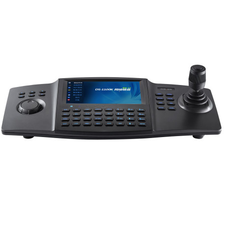 Hikvision Network Keyboard 