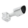 Avigilon 5MP H6SL Outdoor IR Bullet 