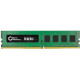 CoreParts 4GB Memory Module for HP (MMH9767/4GB)