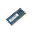 CoreParts 2GB Memory Module for Lenovo (MMXLE-DDR3SD0001)