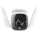 TP-Link Tapo Outdoor Security Wi-Fi 