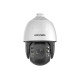 Hikvision DS-2DE7A225IW-AEB(T5) 