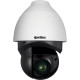 Ernitec Orion DX 852IR Outdoor - PTZ 
