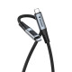 Verbatim Sync & Charge USB C To USB C 