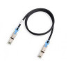 Lenovo 6m 12 Gb SAS Cable (mSAS HD to mSAS HD) (00NC545)