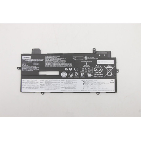 Lenovo Internal Batterie 4cells 57Wh LiIon SMP (5B10W13973)