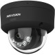 Hikvision 4 MP Smart Hybrid Light with 