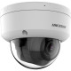 Hikvision Acusense Smart Hybrid Light 