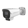 Ernitec Deimos BX-415WL Bullet Camera (0070-08214)