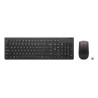 Lenovo WIRELESS KEYB/MOUSE US