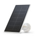 Arlo SOLAR PANEL/MAGNET CHARGE 