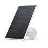 Arlo SOLAR PANEL/MAGNET CHARGE 