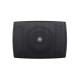 Yamaha VXS3F loudspeaker Black Wired 