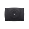 Yamaha VXS3F Paire d'enceintes murales plates VXS3F noires