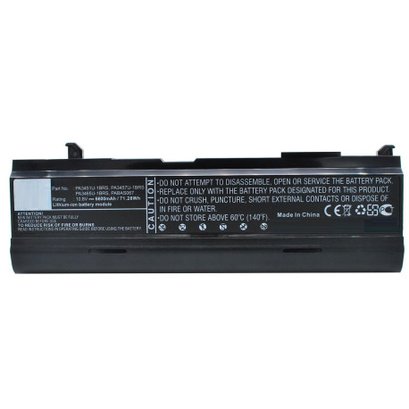 CoreParts Laptop Battery for Toshiba