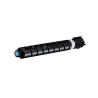 CANON C-EXV 58 TONER CYAN DXC58XX (3764C002AA)