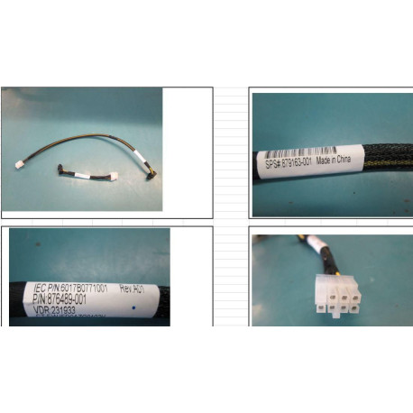 HP LFF/SFF drive power cable for (879163-001)