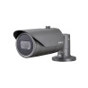 Hanwha 2MP Analog HD+ IR Bullet (HCO-6080R)