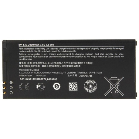 CoreParts Battery for Mobile (MBP1182)