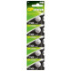 GP LITHIUM BUTTON CELL CR1620 