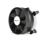 STARTECH VENTILATEUR POUR CPU (FAN775E)