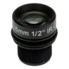 Axis LENS M12 16MM F1.8 4PCS (01961-001)
