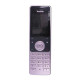 Yealink SIP DECT Telefon SIP-W56H 