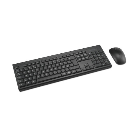 Kensington KM150 EQ Desktop Set 