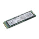 Lenovo 256G,M.2,2280,PCIe3x4,TOS,OPAL (FRU00JT050)