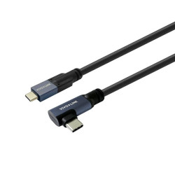 Vivolink USB-C to USB-C Cable 8m 