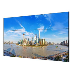 Hikvision 55-inch 1.8mm LCD Display Unit 