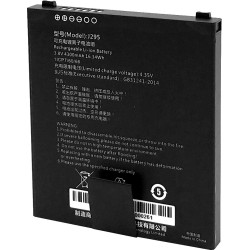 Capture Eagle Main Battery (4300mAh) 