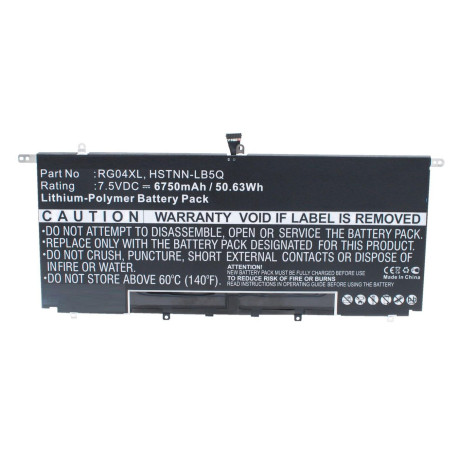 CoreParts Laptop Battery for HP (MBXHP-BA0093)