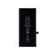 CoreParts Battery for iPhone 11 (MOBX-IP11-01)