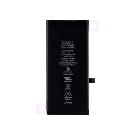CoreParts Battery for iPhone 11 (MOBX-IP11-01)