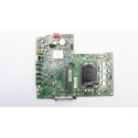 Lenovo Planar (00XG023)